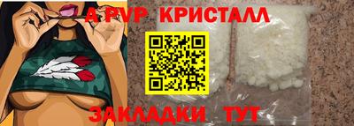 гидропоника Малоярославец