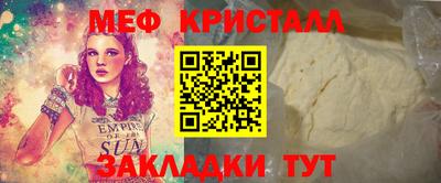 гидропоника Малоярославец