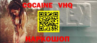 прущие крисы Мариинск