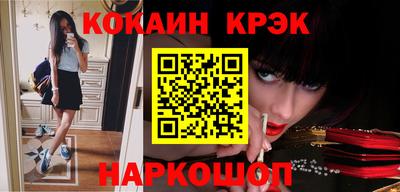 mdpv Малгобек