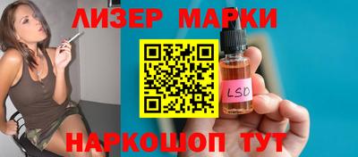 mdpv Малгобек