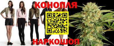 mdpv Малгобек
