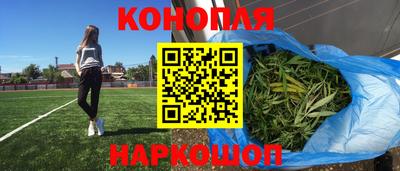 mdpv Малгобек