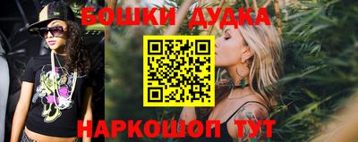 прущие крисы Мариинск