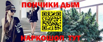 mdpv Малгобек