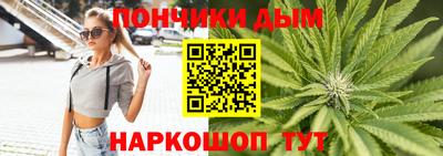 гидропоника Малоярославец