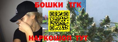 mdpv Малгобек