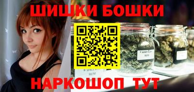 mdpv Малгобек