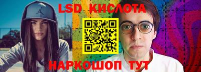 прущие крисы Мариинск