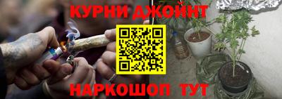 гидропоника Малоярославец