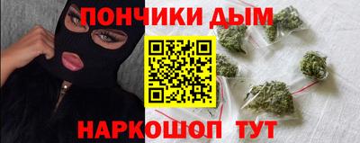крисы Ливны