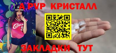 гидропоника Малоярославец