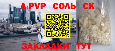 гидропоника Малоярославец