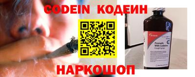 гидропоника Малоярославец