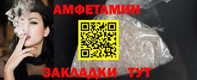 mdpv Малгобек