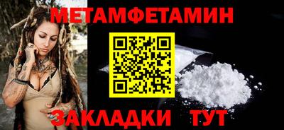 гидропоника Малоярославец