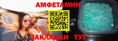 mdpv Малгобек
