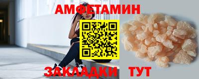 наркотики Ликино-Дулёво