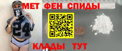 mdpv Малгобек