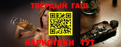 гидропоника Малоярославец