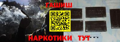 mdpv Малгобек