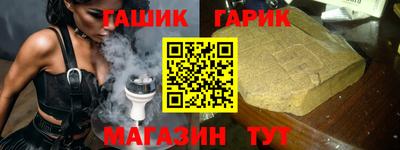 гидропоника Малоярославец