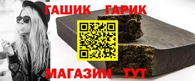 прущие крисы Мариинск