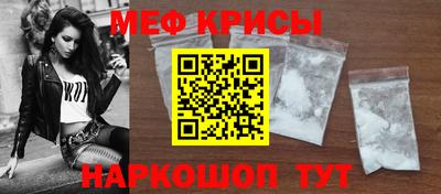 наркотики Ликино-Дулёво